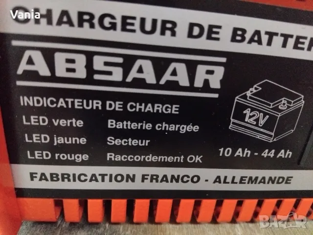 Зарядно за акумулатор , снимка 4 - Друга електроника - 49572647