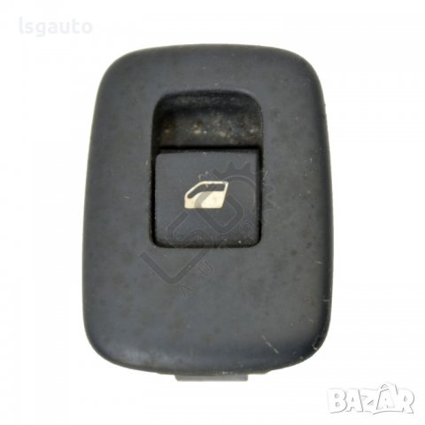 Бутон ел. стъкло Peugeot 308 I (2007-2015) ID: 97127, снимка 1 - Части - 40176499