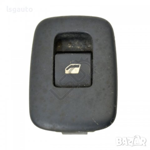 Бутон ел. стъкло Peugeot 308 I (2007-2015) ID: 97127
