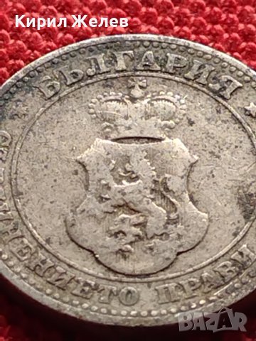 МОНЕТА 10 стотинки 1906г. КНЯЖЕСТВО БЪЛГАРИЯ СТАРА РЯДКА ЗА КОЛЕКЦИОНЕРИ 36252, снимка 8 - Нумизматика и бонистика - 39787489