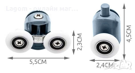 Комплект от 8 ролки за душ кабина, лесен за преместване тип лагер, регулируеми, снимка 11 - Други стоки за дома - 52549662