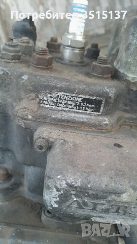 Gilera Rx Arizona 125 двигател 200 кубика malossi , снимка 13 - Мотоциклети и мототехника - 43764058