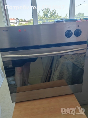 Диван и кресло, снимка 8 - Дивани и мека мебел - 53054417