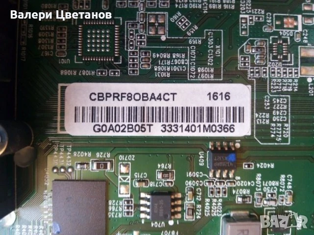 телевизор PHILIPS 49PUH6101/88 на части, снимка 5 - Телевизори - 51403100