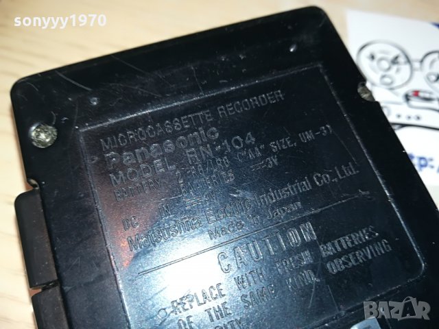 PANASONIC RN-104 MADE IN JAPAN, снимка 13 - MP3 и MP4 плеъри - 28611240