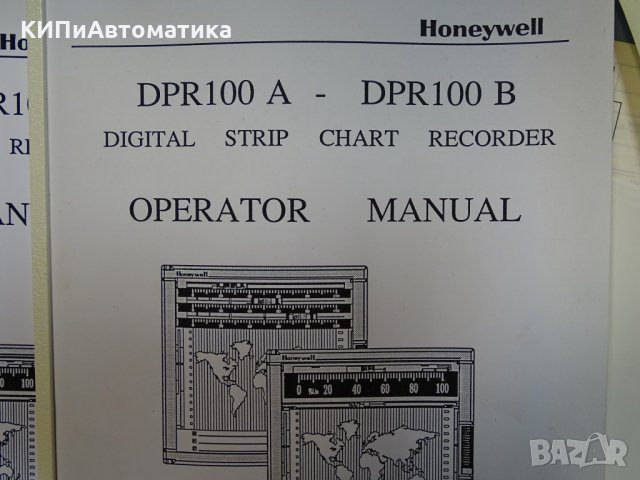 регистратор Honeywell Didital Strip Chart Recorder DPR 100A-100B, снимка 9 - Резервни части за машини - 35294740