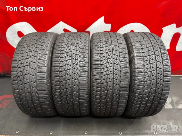 255 55 18, Зимни гуми, Maxxis ArcticTrekker, 4 броя, снимка 3 - Гуми и джанти - 51695841