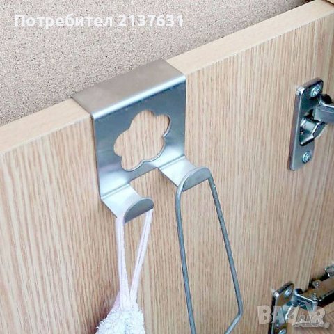 НОВИ ! НЕМСКИ ЗАКАЧАЛКИ - 4 бр в опаковка , снимка 2 - Други - 37062464