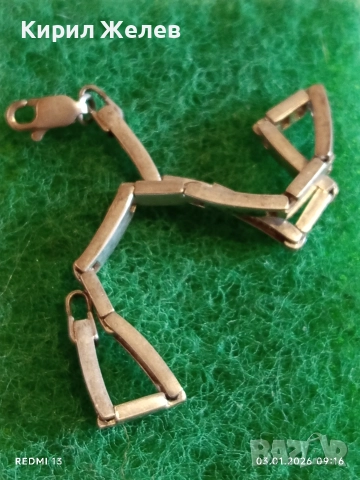 Сребърна гривна висока проба сребро майсторска изработка 26303, снимка 4 - Гривни - 52960705