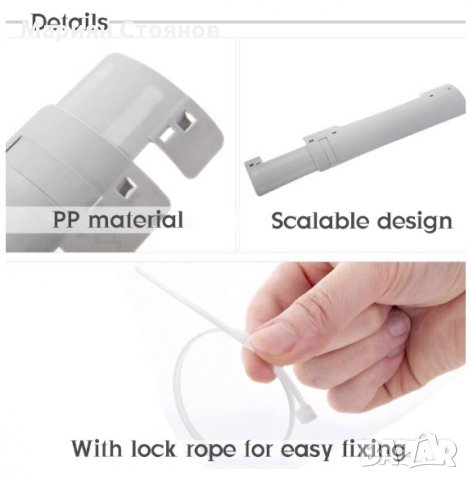 Дефлектор за климатик защита от въздушна струя насочванне, снимка 6 - Климатици - 28415400