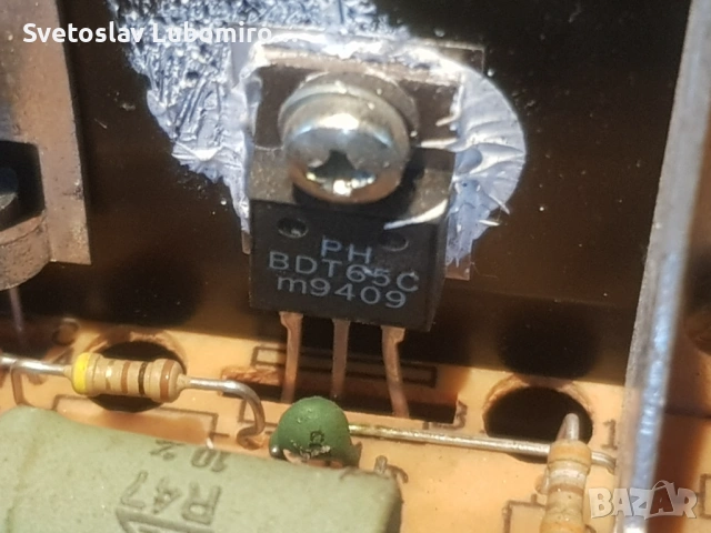 Разни , снимка 2 - Ресийвъри, усилватели, смесителни пултове - 53604154