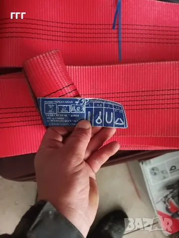 Сапан 5 тона 8 метра, снимка 4 - Други инструменти - 47723547