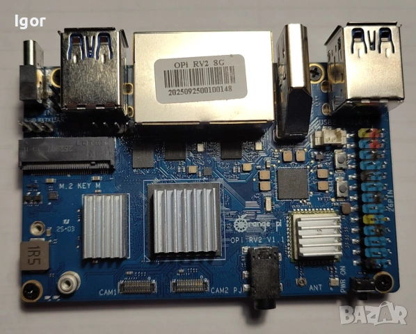 Orange Pi RV2 (Ky X1 / SpacemiT K1) 8GB + метален корпус