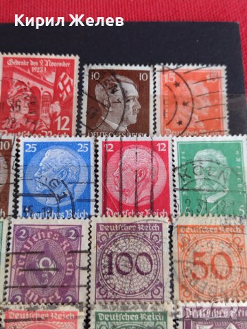Пощенски марки серия ДОЙЧЕ РАЙХ ХИТЛЕР стари редки за колекция - 20569, снимка 8 - Филателия - 36689250