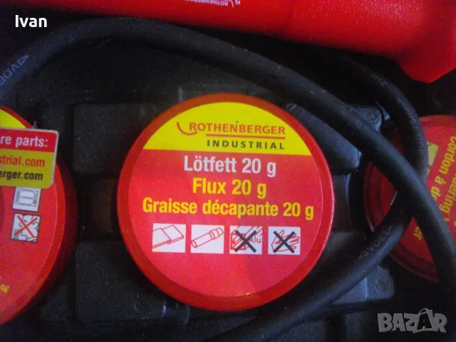 ROTHENBERGER INDUSTRIAL КОМПЛЕКТ 2 БРОЯ ЕЛЕКТРИЧЕСКИ ПОЯЛНИЦИ РОТЕНБЕРГЕР ИНДУСТРИАЛ ВИСОК КЛАС, снимка 16 - Поялници и запояване - 48983088
