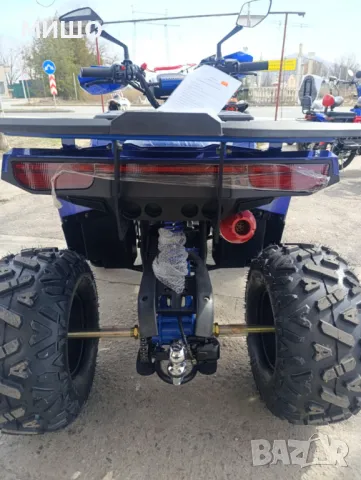 Атв 150 кубика Автомат, снимка 7 - Мотоциклети и мототехника - 49458303