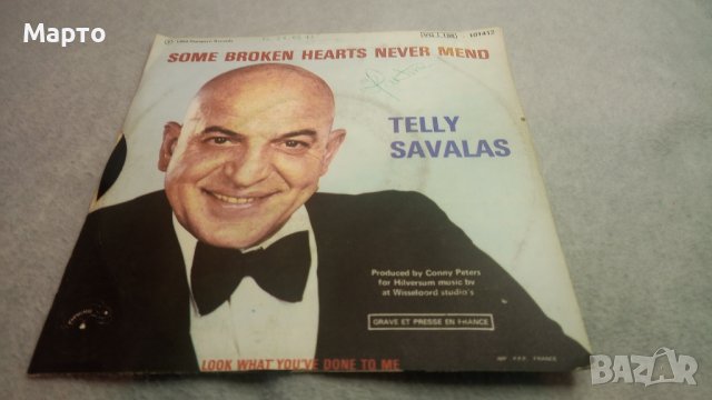 Малки грамофонни плочи – Telly Savalas, Hotlegs,Ultravox, Geneis и др., снимка 3 - Грамофонни плочи - 43957275