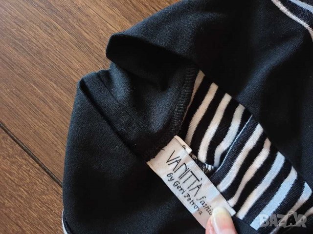 Vanitta дълга пола, снимка 2 - Поли - 28617874