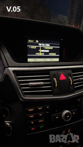 Mercedes benz W212 Command 4.0, снимка 12 - Навигация за кола - 51572150