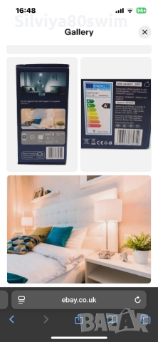 WiFi smart крушки, снимка 7 - Крушки - 52144721