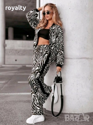 Дамски комплект с панталон в цвят зебра