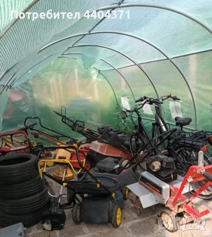 Косачки-23 броя