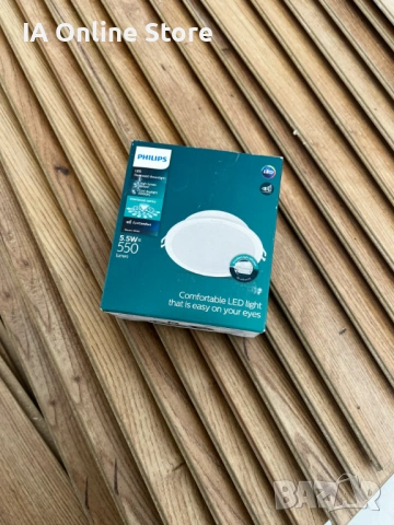 Лунички Philips Meson 5.5W 6500К