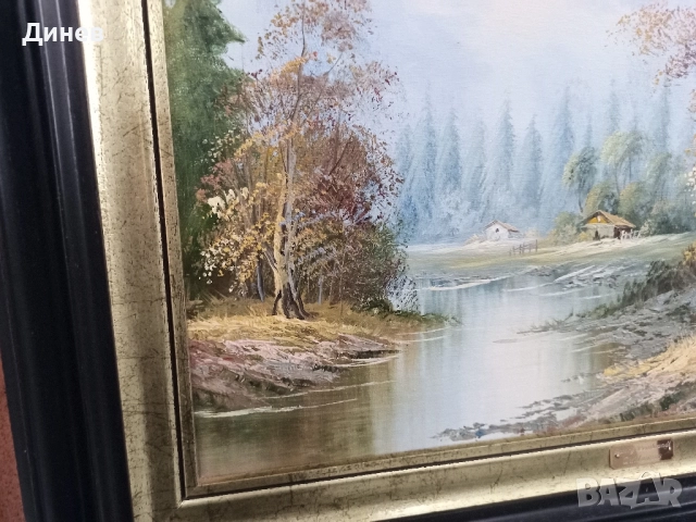 Внушителен Пейзаж от Гастон Квидус (Gaston Quidousse, 1938–1998), снимка 7 - Картини - 51968387