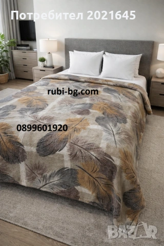 Одеало 150/200, снимка 6 - Олекотени завивки и одеяла - 53092973