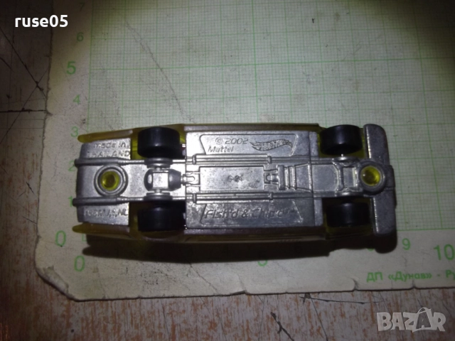 Кола - 872, снимка 7 - Колекции - 51458340
