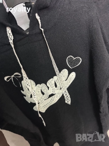 Дамски Комплекти Плетиво Различни Цветове, снимка 8 - Спортни екипи - 52186839