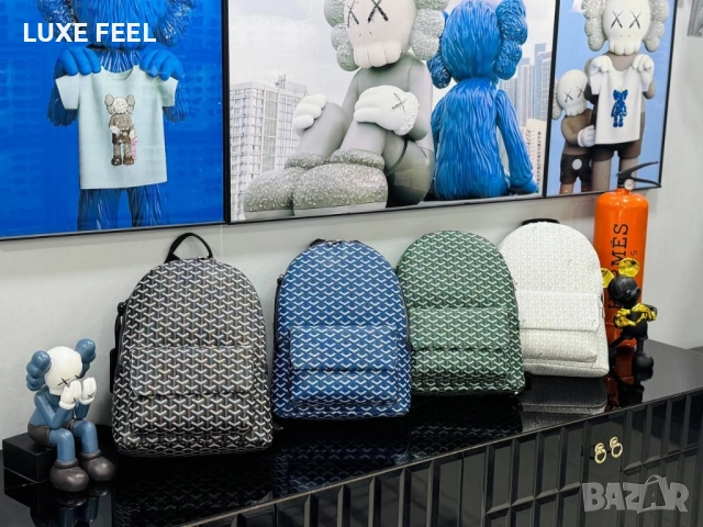 Дамски Раници ⚜️ GOYARD 