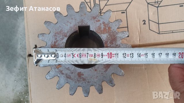 Зъбно колело 2 броя, снимка 8 - Други машини и части - 38658512