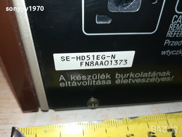TECHNICS SE-HD51 AMPLIFIER-MADE IN JAPAN-SWISS 1412231132, снимка 18 - Ресийвъри, усилватели, смесителни пултове - 43407913