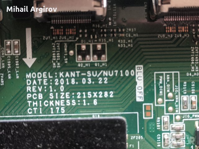 SAMSUNG UE40NU7192U-KANT-SU/NU7100, снимка 6 - Части и Платки - 32700365