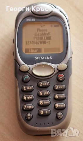 Siemens C72 и ME45 - кодирани, снимка 5 - Siemens - 40576544