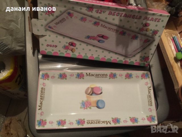 Плато керамика , снимка 1