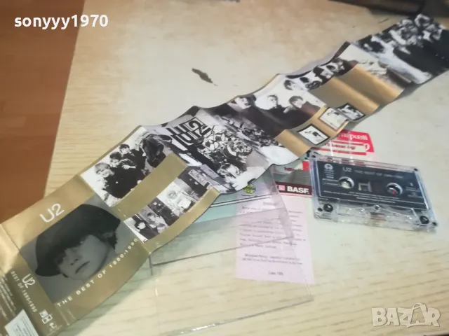 U2 ORIGINAL TAPE 1202251017, снимка 8 - Аудио касети - 49094582