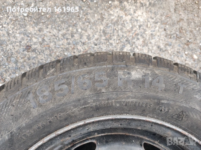 Зимни 185/65R14 4х108, снимка 5 - Гуми и джанти - 53266609