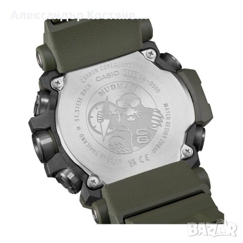 Мъжки часовник Casio G-SHOCK Mudman GW-9500-3ER, снимка 2 - Мъжки - 43624898