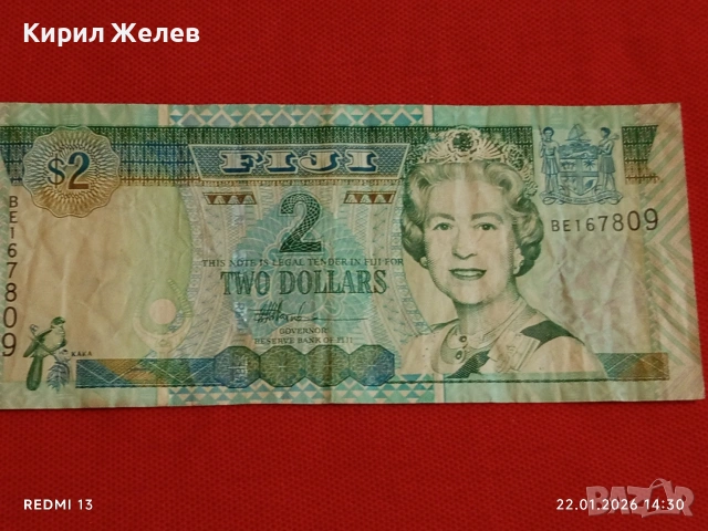 Екзотична банкнота ФИДЖИ много красива за КОЛЕКЦИЯ ДЕКОРАЦИЯ 52286, снимка 4 - Нумизматика и бонистика - 53188606