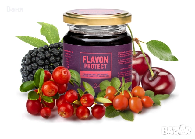 Flavon Protect  - продукти за имунитет, цистит и кръвоносни съдове директно от Унгария