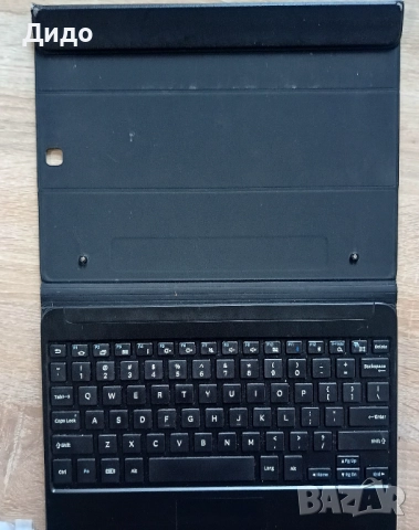 Клавиатура/калъф за таблет Samsung 