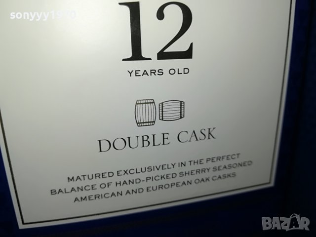 ПРАЗНИ КУТИИ ЗА КОЛЕКЦИЯ 0509221657, снимка 10 - Колекции - 37908869