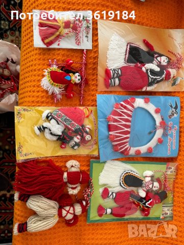 Мартеници, снимка 2 - Други - 43689836