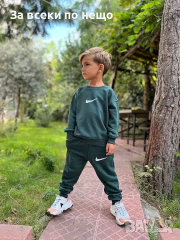 Детски екип за момченца Nike - 3 налични цвята Код Happy Kids_A11, снимка 4 - Детски комплекти - 47963076