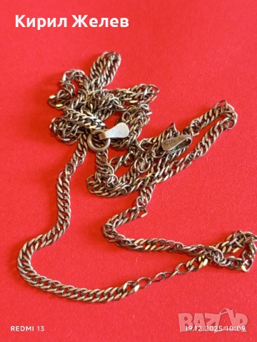 Сребърен синджир много красива плетка стилен дизайн 52417