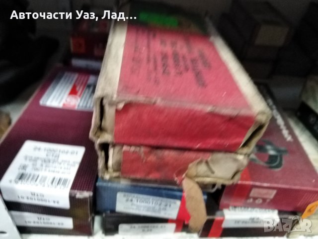 Лагери коляно вал Уаз всички размери, снимка 1