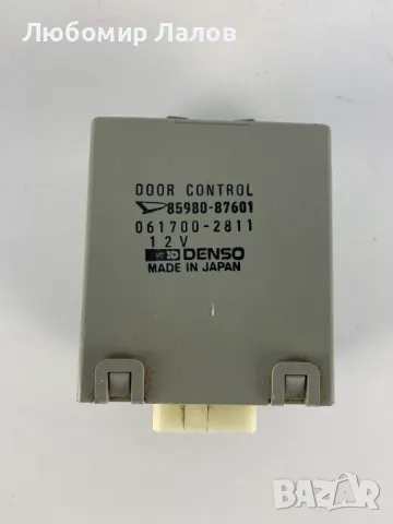 Реле за централно заключване Дайхацу Daihacu Door Control 061700-2811