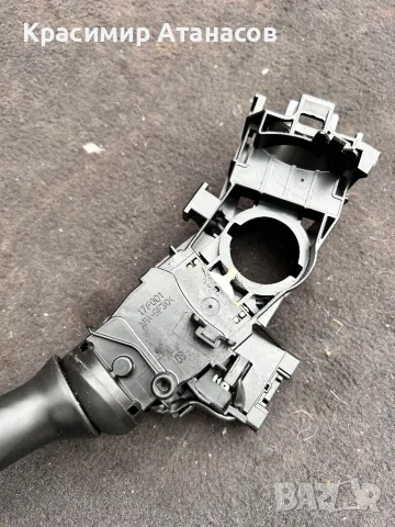 Лостче светлини за Тойота Аурис.02291-17F609, снимка 14 - Части - 43930035